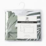 Комплект наволочек «Этель» Tropics (вид 2), 50?70 см, 2 шт., поплин, хлопок 100%