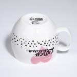 Кружка чайная керамическая «Супер мама», 600 мл