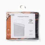 Пододеяльник 1.5-спальный «Этель» Dinoera, 143?215 см, бязь