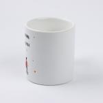 Кружка керамическая «СУПЕРмама», 300 мл