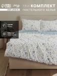 Постельное бельё 1.5-спальное LoveLife «Аромат», сатин