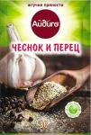 Приправа Чеснок и Перец 30 г