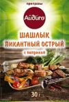 Приправа Шашлык пикантный, острый 30г