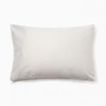 Наволочка «Этель», 50?70 см, серая, бязь, хлопок 100%