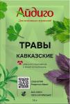 Кавказские травы 10 г