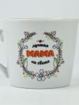 Кружка с ложкой «Лучшая мама на свете», 180 мл, керамика