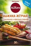 Приправа аджика 30 г