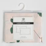 Комплект наволочек «Этель. Эвкалипт (вид 1)», 50?70 см, 2 шт., поплин, хлопок 100%