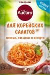 Приправа для корейских салатов 30 г