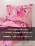 Постельное бельё 1.5-спальное «Этель» Flamingo garden, бязь