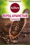Перец душистый гор. 10 г