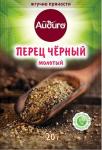 Перец черный мол. 20 г