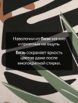 Комплект наволочек «Этель» Colored tropics (вид 2), 50?70 см, 2 шт., бязь, хлопок 100%