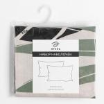 Комплект наволочек «Этель» Colored tropics (вид 2), 50?70 см, 2 шт., бязь, хлопок 100%