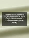 Наволочка SL Home Modal, 70?70+3 см, оливковая, модал, эвкалиптовое волокно 100%