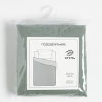 Пододеяльник 1.5-спальный «Этель», 145?215 см, зелёный, поплин