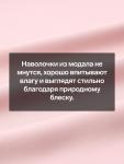 Наволочка SL Home Modal, 70?70+3 см, розовая, модал, эвкалиптовое волокно 100%