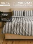 Постельное бельё 1.5-спальное LoveLife «Полоса», сатин