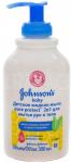 JOHNSONS'S BABY Жидкое мыло д/рук детское 300 мл  07/2026