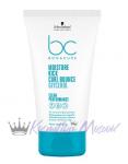 Schwarzkopf BONACURE Hyaluronic Moisture Kick Крем для кудрей увлажняющий 150 мл