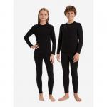 ISLAND CUP на каждый день Комплект детский цвет черный