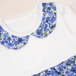 Боди интерлок 0594200101