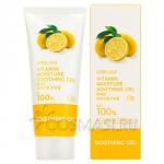 LBLG GEL Гель для тела восстнавливающий витаминный LEBELAGE VITAMIN MOISTURE PURITY 100% SOOTHING GEL 100ml С/Г