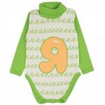 Боди интерлок 0267200501