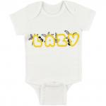 Боди интерлок 1001200801