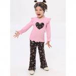 Комплект кашкорсе 8890400205