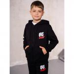 Комплект футер 2х нитка начёс 8716310101