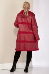Дубленка Celentano 2041.1 алый