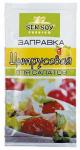 Заправка для салатов ЦИТРУСОВАЯ Пакет 40 гр 1/20 Сэн Сой Премиум