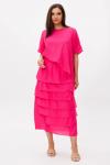 Костюм юбочный 4473 фуксия