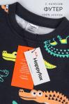 Пижама из футера с начесом для мальчика Happyfox