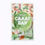 Салатная заправка Бальзамик Гурмикс