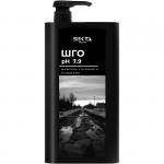 ШГО Ph 7.9 (1000мл)