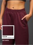 Брюки "Диагональ" Женские бордо