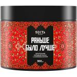 Идеальная маска для волос "Раньше было лучше"  300 мл