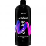 BIO-ЗАВИВКА от Hair Sekta: Hard - для трудноподдающихся волос (1000 мл)