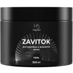 Гель для укладки вьющихся/кудрявых волос LockOn от Hair Sekta 300 мл