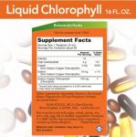 NOW Жидкий хлорофилл фл. 473мл (LIQUID  CHLOROPHYLL  16 OZ)