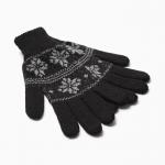 Мужские перчатки в подарочной коробке "Джентельмен" размер22