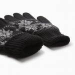 Мужские перчатки в подарочной коробке "Джентельмен" размер22