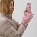 Варежки - митенки женские MINAKU «Зайка», размер 24 см, розовые