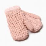 Варежки детские меховые MINAKU, с опушкой, 15 см, розовые