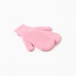 Варежки двойные детские, розовые, размер 16