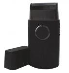 Бритва Бердск 3383А