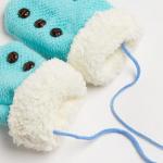 Варежки детские MINAKU с пуговичками, 15 размер (15 см), голубые