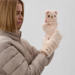 Варежки - митенки женские MINAKU «Мишка», размер 24 см, бежевые